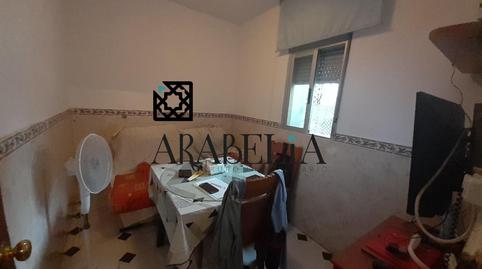 Foto 4 de Casa o xalet en venda a Campo de la Verdad - Miraflores,  Córdoba Capital