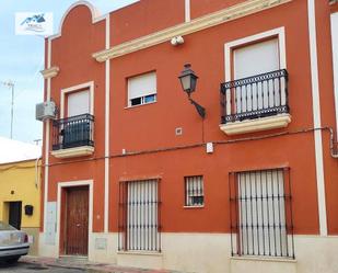 Exterior view of Flat for sale in Alcalá de Guadaira
