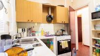 Kitchen of Planta baja for sale in Ciutadella de Menorca  with Terrace