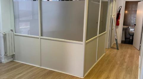 Foto 3 de Oficina de lloguer a Carrer de Balmes, 191, Sant Gervasi- Galvany,  Barcelona Capital