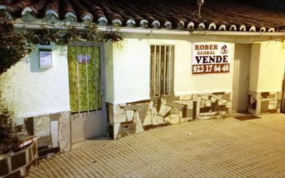 Finca rústica en venda en Doñinos de Salamanca