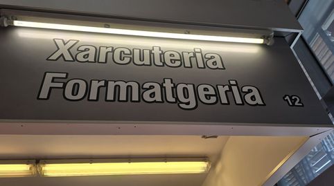 Foto 5 von Geschaftsraum zur ubertragung in Manlleu, Barcelona