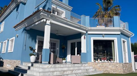 Photo 2 of House or chalet for sale in Calle Veleta, Dehesa - Monacilla, Aljaraque