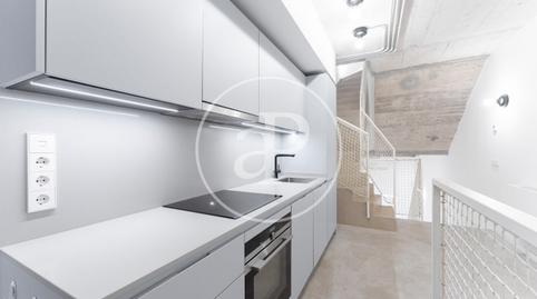 Photo 3 of Flat to rent in Porto Pi,  Palma de Mallorca