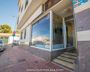 Premises to rent in San Javier  with Air Conditioner