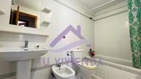 Bathroom of Flat for sale in Valladolid Capital