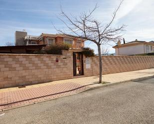 Vista exterior de Casa o xalet en venda en La Guardia de Jaén amb Aire condicionat, Terrassa i Piscina