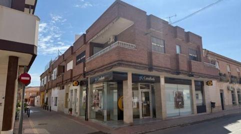 Foto 3 de Piso en venta en Calle Rosario - Aljorra, 6, La Aljorra, Cartagena