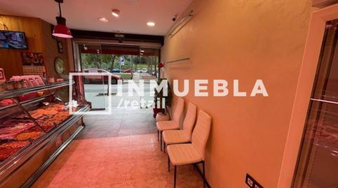 Photo 3 of Premises for rent in Mare de Deu de Port, La Marina del Port,  Barcelona Capital