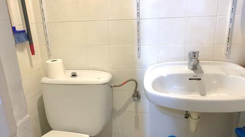 Photo 4 of Premises to rent in Avenida Pasajes de San Pedro, 51, Bidebieta, Gipuzkoa