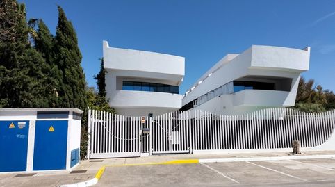 Photo 3 of Commercial properties for sale in Las Redes, El Puerto de Santa María