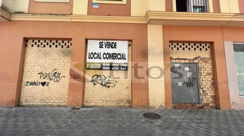 Foto 4 von Geschaftsraum zur Miete in Calle Albéniz, Arco Norte - Avda. España, Dos Hermanas