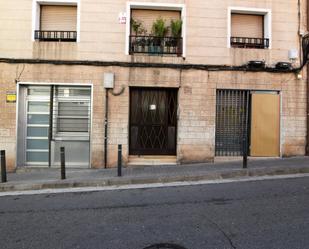 Exterior view of Premises for sale in  Barcelona Capital