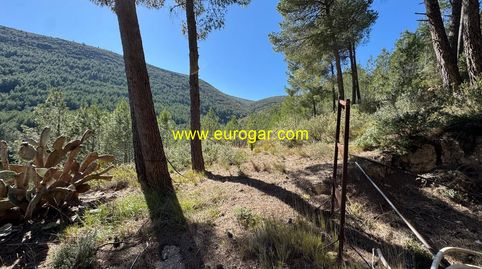 Foto 5 von Country house zum Verkauf in Centro, Chiva