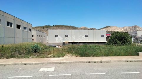 Photo 3 of Industrial land for sale in Hondón de las Nieves / El Fondó de les Neus, Alicante