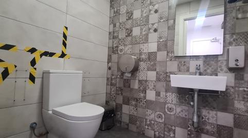 Photo 3 of Premises to transfer in Gran Via de Les Corts Catalanes, La Marina del Port,  Barcelona Capital