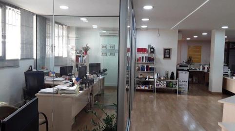 Photo 3 of Premises for sale in La Poveda, Madrid