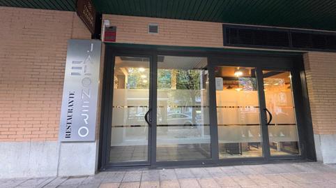 Photo 2 of Premises to rent in Calle del Kilimanjaro, Pinar del Jalón, Valladolid Capital