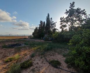 Finca rústica en venda en Cartagena