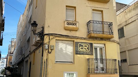 Foto 2 de Casa o xalet en venda a Carrer del Mig, 1, L'Ampolla, Tarragona
