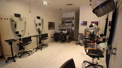 Photo 5 of Premises for sale in Playa de San Juan, Alicante