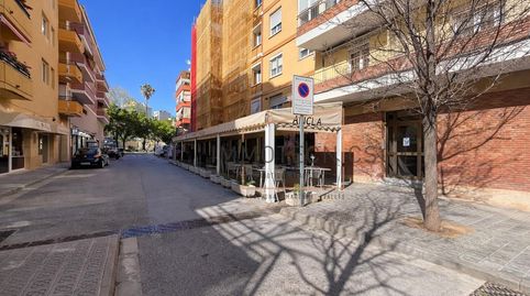 Photo 3 of Premises for rent in Carrer Canet de Mar, Canet de Mar, Barcelona