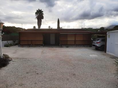 Vista exterior de Casa o xalet en venda en Alhaurín El Grande amb Aire condicionat, Jardí privat i Terrassa