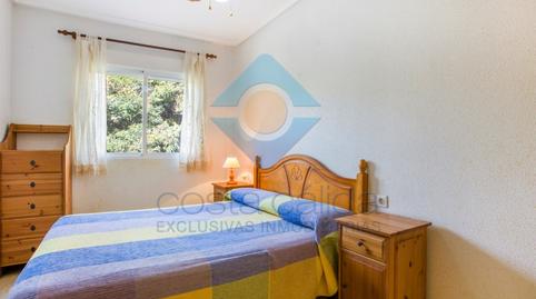 Foto 5 de Pis en venda a Pescadores, Murcia