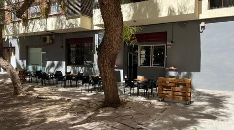 Photo 5 of Premises to rent in Barrio de Benimaclet, Valencia