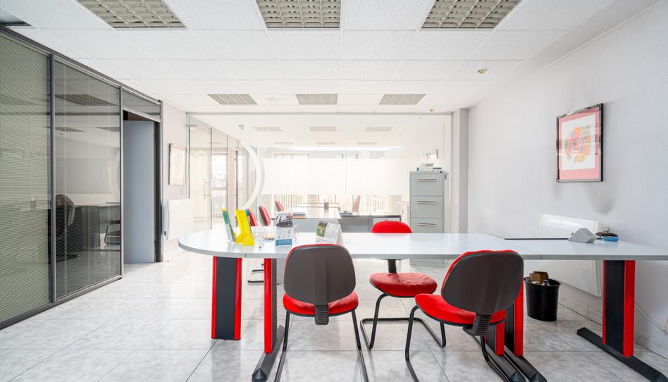 Photo 1 of Office to rent in Oviedo - Cl Gonzalez Besada, 9, Auditorio - Seminario - Parque de Invierno, Asturias