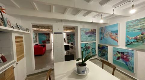 Photo 3 of Country house for sale in Ciutadella, Illes Balears