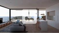 Flat for sale in ANDORRA, Torre Valentina - Mas Vilar de La Mutxada - Treumal, imagen 2