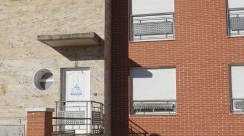 Foto 2 de Casa o chalet en venta en Encina, Carrión de Calatrava, Ciudad Real