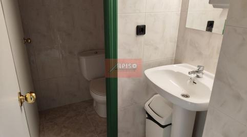 Photo 5 of Premises to rent in Sierra Martiña, Barrocanes, Ourense