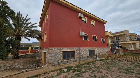 Foto 4 de Casa o xalet en venda a Salinas, Alicante