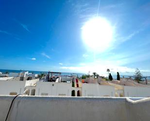 Vista exterior de Casa adosada en venda en Mojácar amb Terrassa, Moblat i Piscina comunitària