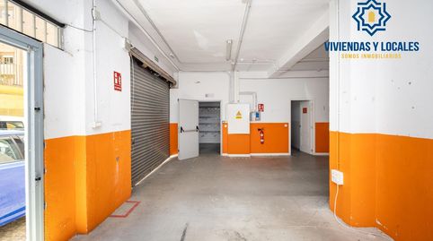 Photo 4 of Commercial properties for sale in Calle Calle Abderrahmán, 11, Fígares, Granada Capital