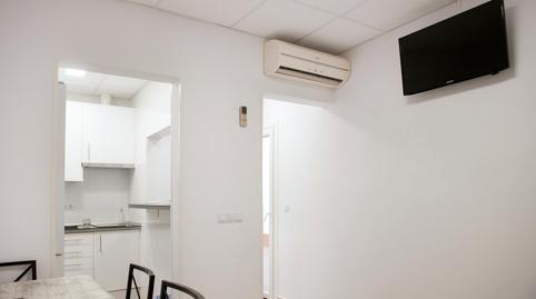 Photo 3 of Flat to rent in N/a, Fontsanta - Fatjó, Barcelona