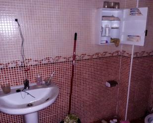 Bathroom of Industrial buildings for sale in Barxeta