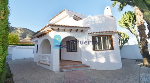 Foto 2 de Casa o chalet en venta en Bolnuevo, Mazarrón