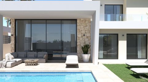 Foto 2 de Casa o chalet en venta en Torrevieja, -1, Los Balcones - Los Altos, Torrevieja