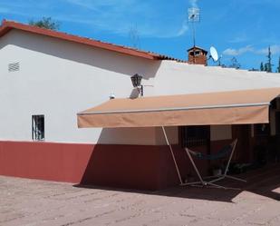 Exterior view of House or chalet for sale in  Córdoba Capital  with Air Conditioner, Heating and Private garden