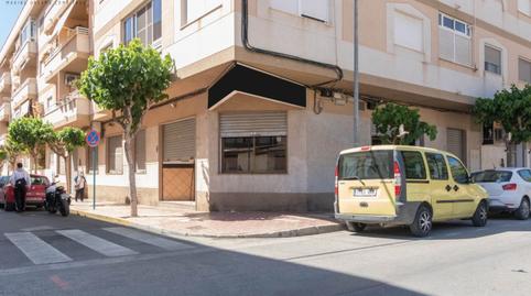 Photo 3 of Premises for sale in Calle Pintor Gaston Castello, Centro, Mutxamel