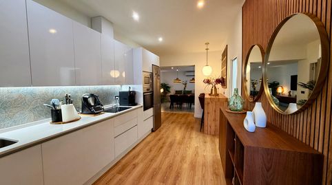 Foto 2 de Casa o xalet en venda a Cañero, Córdoba Capital