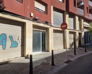 Vista exterior de Local en venda en Sant Feliu de Llobregat