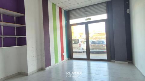 Photo 5 of Premises to rent in Carrer de Cabana, Pont d'Inca, Marratxí