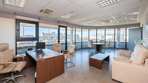 Foto 3 de Edifici en venda a Calle Zárate, 9, Peligros, Granada