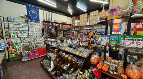 Photo 5 of Premises to rent in San Domenec, Eixample, Sant Feliu de Guíxols