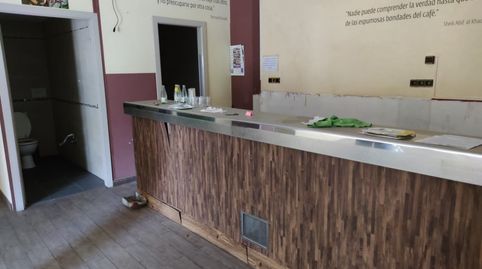 Photo 2 of Commercial properties for sale in Riera, Cornellà de Llobregat