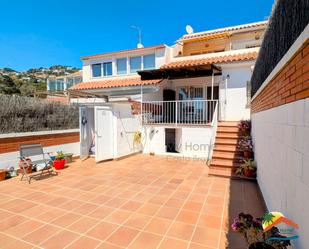 Vista exterior de Casa adosada en venda en Lloret de Mar amb Calefacció, Jardí privat i Terrassa